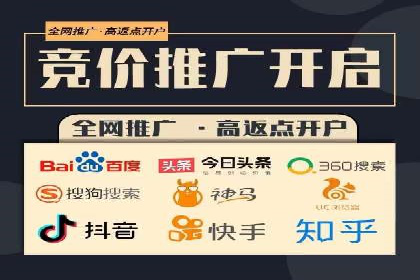 微博信息流算法解析与应用